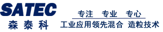 安徽茵瀚環(huán)保科技有限公司-1988